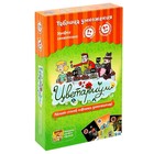 Настольная игра «Цветариум» - Фото 1