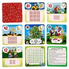 Настольная игра «Цветариум» - Фото 3