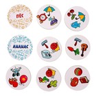 Настольная игра «Читай-хватай» - Фото 5