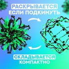 Мяч-трансформер «Иголка», цвет зелёный - Фото 2