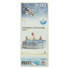 Бассейн каркасный Prism Frame Set, 305 х 76 см, фильтр-насос, 28702NP INTEX - Фото 2