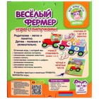 Игра настольная с липучками «Веселый фермер» - Фото 5