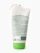 Маска для лица кремовая Floresan, моделирующая, отбеливающая - Фото 5