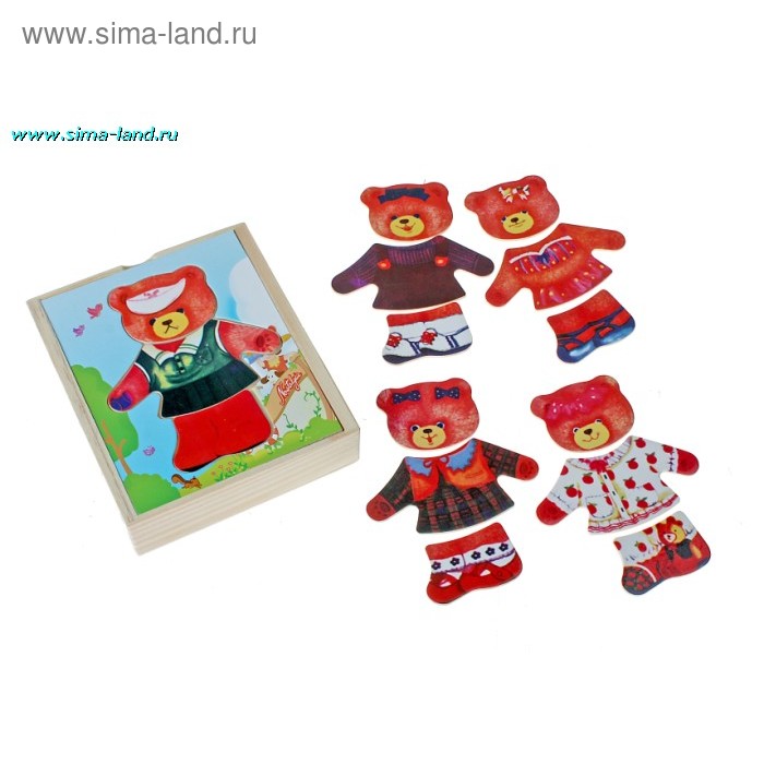 Пазл "Мишка девочка", 15 деталей - Фото 1