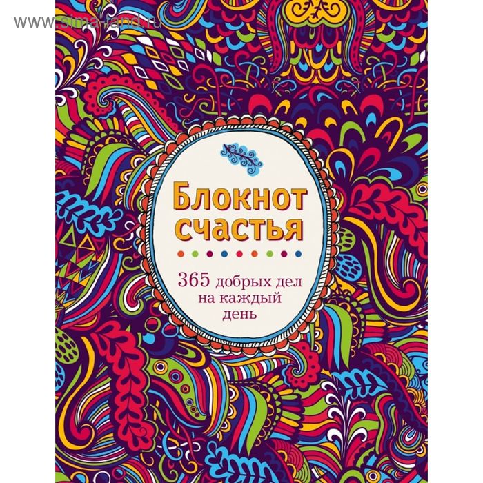 Печать календарей-плакатов ДМБ в Москве - низкие цены в типографии TPRINT