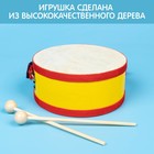 Игрушечный барабан, с палочками, на ленте, бумажная мембрана, размер: 15 × 15 × 7 см - Фото 5