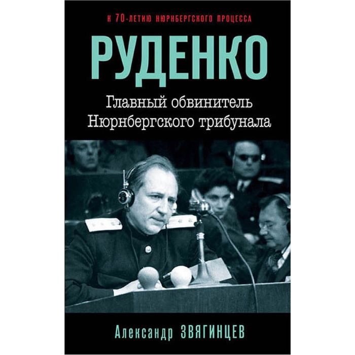 голая юлия руденко фото ➪➪ estetica-artem.ru - estetica-artem.ru