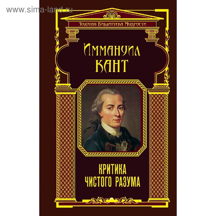 Критика чистого октябрьская ул 12 фото Критика чистого октябрьская ул 12 фото