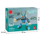 Конструктор Капитан «Робот-трансформер», 3 в 1, 271 деталь - Фото 5