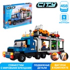 Конструктор «Автовоз», 458 деталей - Фото 1