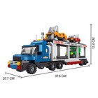 Конструктор «Автовоз», 458 деталей - Фото 2