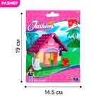 Конструктор Девчонки «Садовый домик», 49 деталей - Фото 5