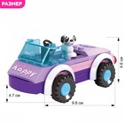 Конструктор Девчонки «Мини-автомобиль», 56 деталей - Фото 2