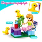 Конструктор Девчонки «Отдых на природе», 42 детали - Фото 3