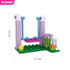 Конструктор Девчонки «Мини-качели», 33 детали - Фото 2