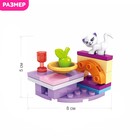 Конструктор Девчонки «Гостиная», 37 деталей - Фото 2