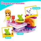 Конструктор Девчонки «Гостиная», 37 деталей - Фото 3