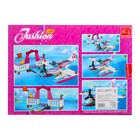 Конструктор «Водный самолёт», 172 детали - Фото 6