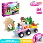 Конструктор «Квадроцикл», 86 деталей - Фото 1