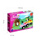 Конструктор «Квадроцикл», 86 деталей - Фото 3