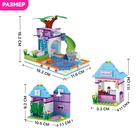 Конструктор «Аквапарк», 485 деталей - Фото 2