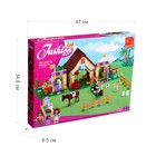 Конструктор «Конная ферма», 533 детали - Фото 5