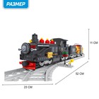 Конструктор «Классический паровоз», 586 деталей - Фото 2