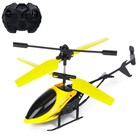 Вертолёт радиоуправляемый «Крутой вираж», световые эффекты, цвет жёлтый - Фото 1