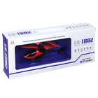 Вертолёт радиоуправляемый «Крутой вираж», световые эффекты, цвет жёлтый - Фото 5