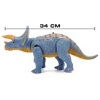 Динозавр радиоуправляемый «Трицератопс», световые и звуковые эффекты, работает от батареек - фото 3798003