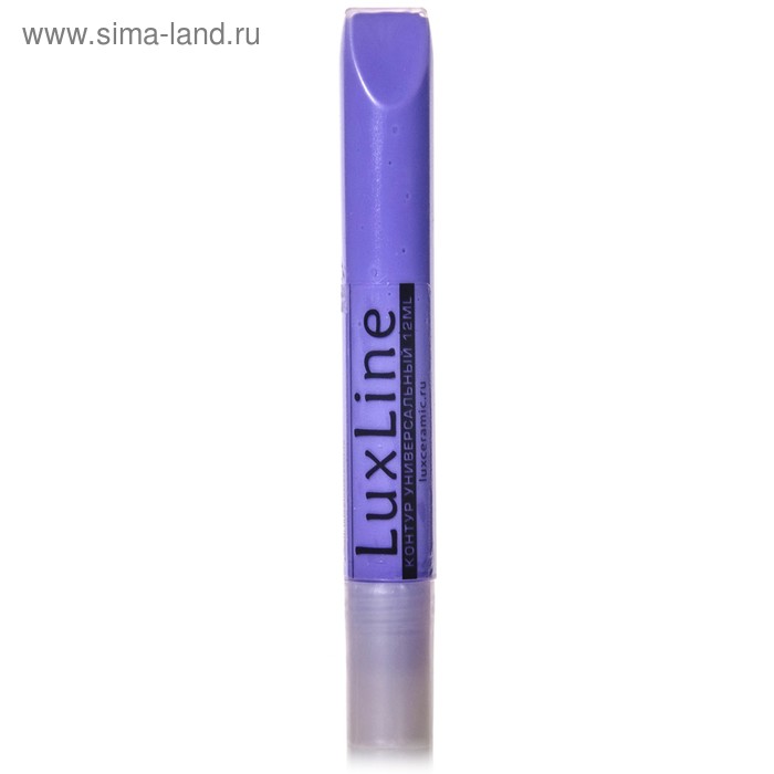 Контур универсальный 12 мл LUXART LuxLine Фиолетовый яркий - Фото 1