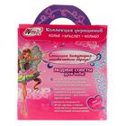 Набор детский: бусы, браслет, кольцо "Ты супер", Феи Винкс: Флора, 12,5 х 13 см - Фото 7