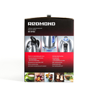 Чайник электрический Redmond RK-M183, 1.7 л, 2200 Вт, серебристый - Фото 7