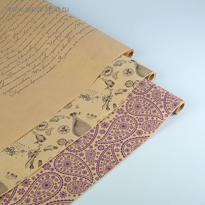 Бумага упаковочная крафт "Огурцы, письмо, вокруг света", ламинированная, 0.7 x 10 м, набор 3 шт 184 - Фото 1