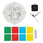 Часы-раскраска "Верь в чудеса", Холодное сердце, 25 см - Фото 2