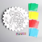 Часы-раскраска "Волшебство рядом", Холодное сердце, 25 см - Фото 3