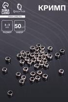 Кримп (зажимная бусина) СМ-355, (набор 50 шт.) 3 мм, цвет серебро - Фото 1