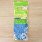 Перчатки хозяйственные резиновые Доляна, размер L, плотные, 80 гр, цвет МИКС - Фото 4