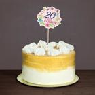 Декор для торта «С двадцатилетием» - Фото 2