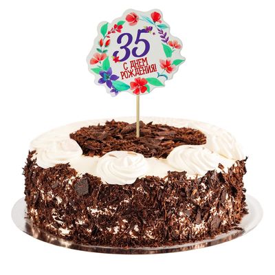 Декор для торта «С Днем Рождения, 35 лет»