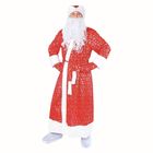 Карнавальный костюм "Дедушка Мороз", шуба с кудрявым мехом, шапка, варежки, борода, р-р 52-54, рост 185 см - Фото 1