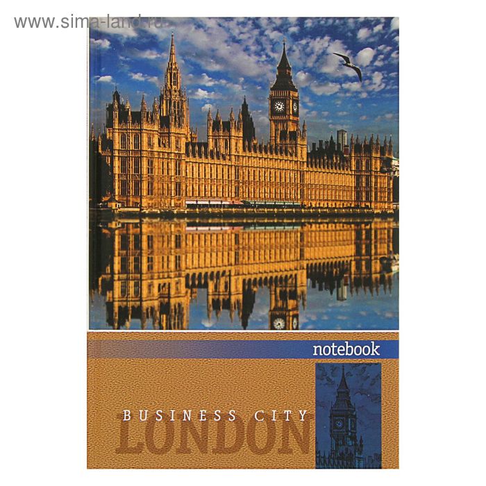 Бизнес-блокнот А5, 80 листов London, твёрдая обложка, глянцевая ламинация - Фото 1