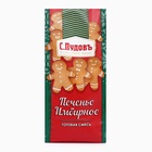 Мучная смесь С.Пудовъ, печенье имбирное, 400 г - Фото 1