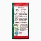 Мучная смесь С.Пудовъ, печенье имбирное, 400 г - Фото 2