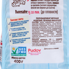 Мучная смесь С.Пудовъ, печенье имбирное, 400 г - Фото 3