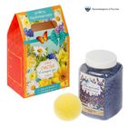 Подарочный набор в пакете "Счастья в каждом дне": морская соль 750 г (лаванда), бурлящий шар (лимон) - Фото 1