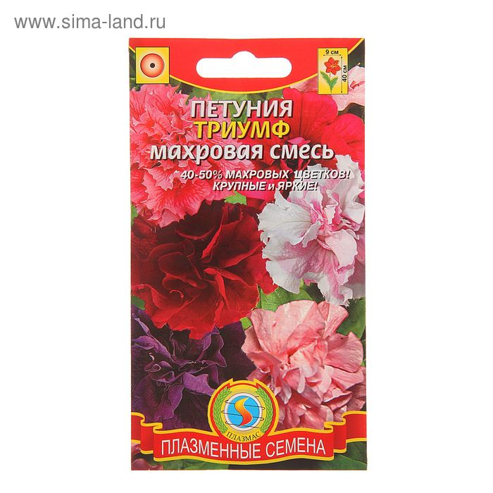 Семена цветов Петуния "Триумф", О, 30 шт - Фото 1