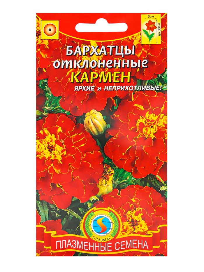 Семена Бархатцы "Кармен", красные с желтым, 45 шт - Фото 1