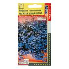 Семена Лобелия амп. "Регатта Скай Блю", драже, 8 шт - Фото 1
