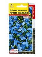 Семена Лобелия амп. "Регатта Скай Блю", драже, 8 шт - Фото 3